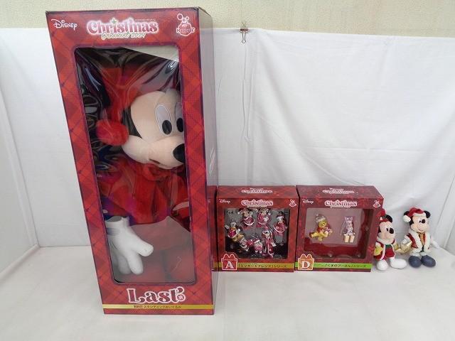 Disney ディズニー クリスマス オーナメント くまのプーさん そり 緑の