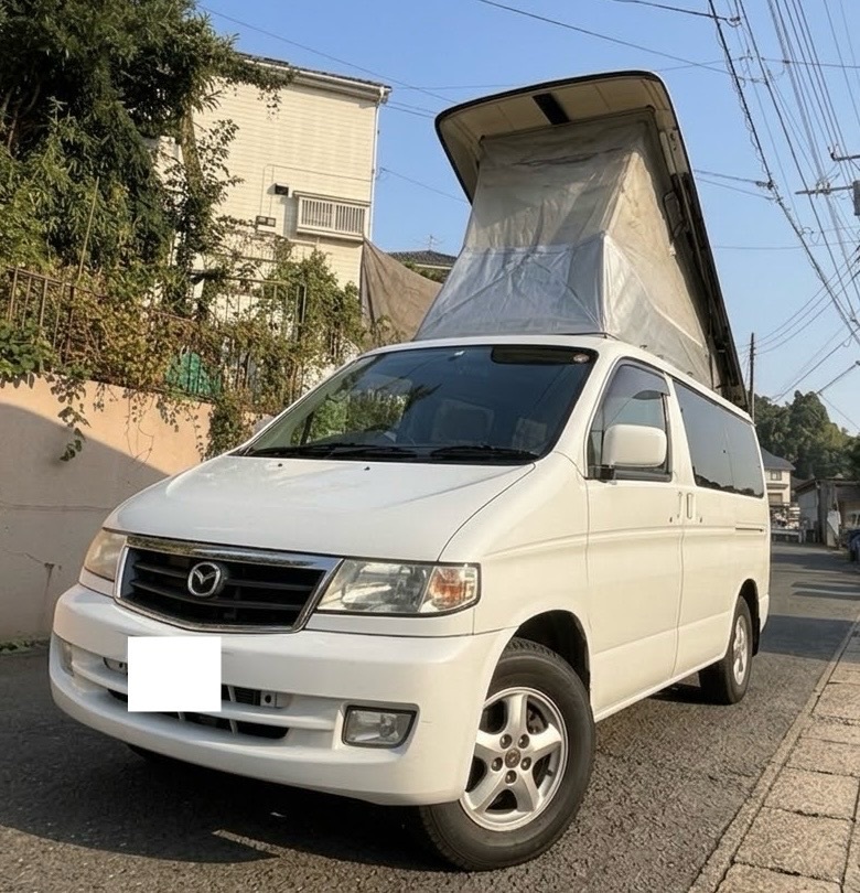 車 希少 ボンゴフレンディ オートフリートップ用インナーテント純正