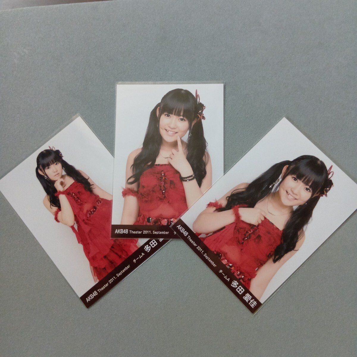 AKB48 生写真 2012.September 大島優子 3枚 セミコンプ 新品】AKB48 大島優子 Theater 2012 September 生写真 4種コンプの落札