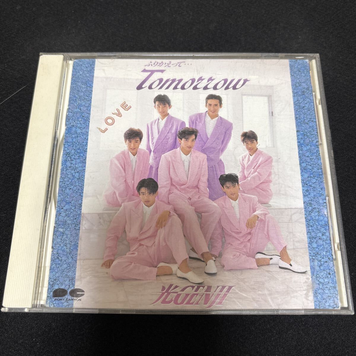 中古】CD SAY'S「Myこれ！クション SAY'S BEST」帯付/ベストアルバム