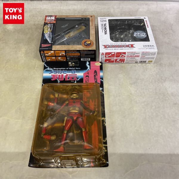 希少！絶版品!宇宙刑事シャリバン THM RAH タイムハウス「銀河連邦警察