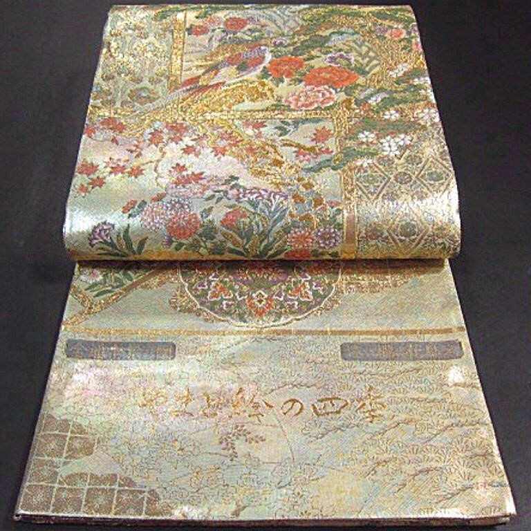 艶本 春画 和本 『艶本美女競 中』 12丁 英泉初期作品 稀少本 検浮世絵
