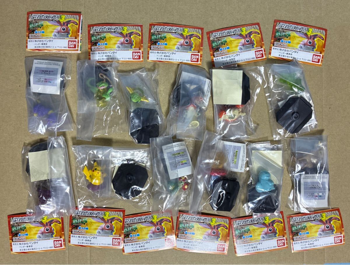 中古】ポケモンバトルミュージアム9 ゲンガー クリア フルコンプ12種
