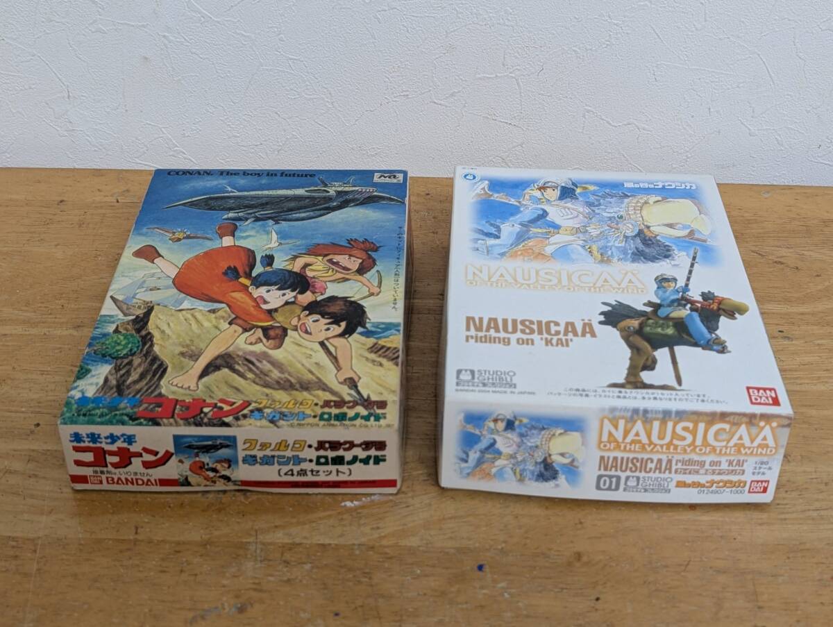 超希少】古い日本製バンダイプラモデル・宮崎駿監督作品未来少年コナン