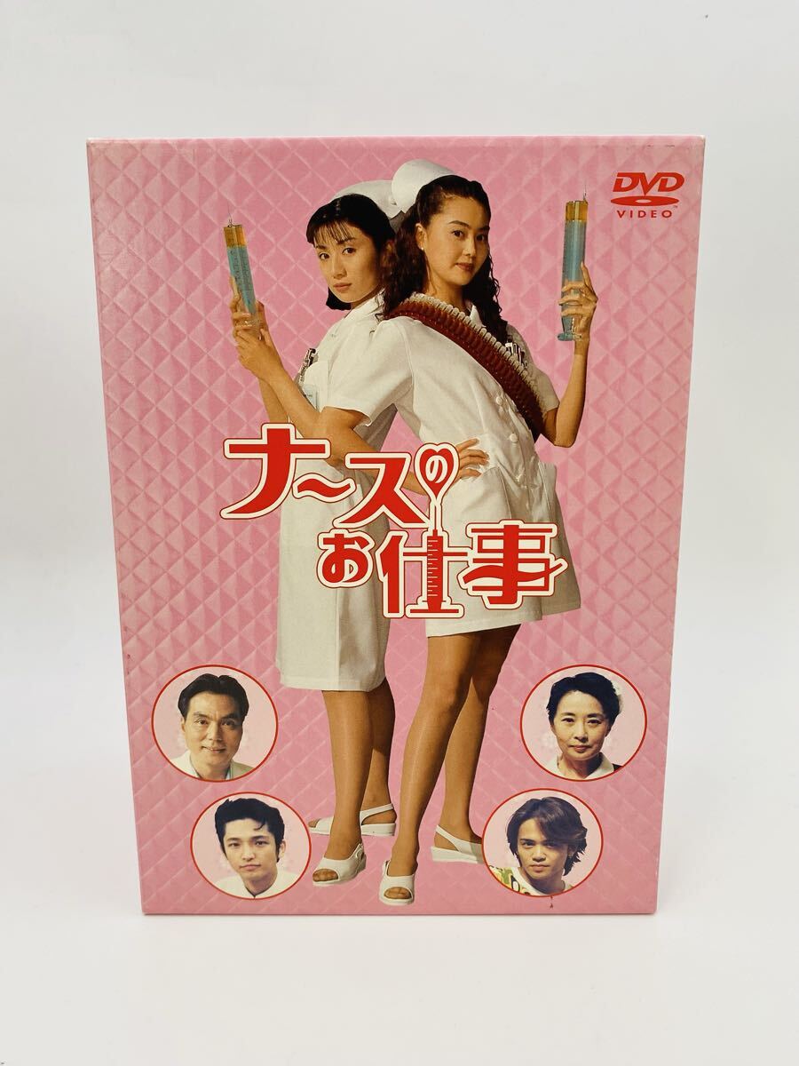 安達祐実 Special DVD-BOX グラビア 水着 送料込みの落札情報詳細