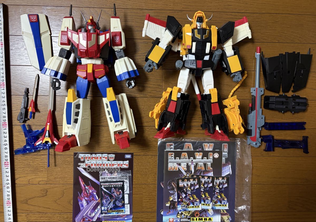 TF マイクロン伝説 スターセイバー エアディフェンスチーム