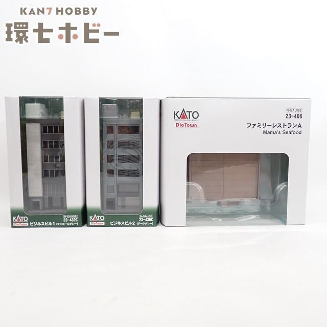 BANDAI バンダイ 当時物 1990年 アンパンマン ねんどでファミリー