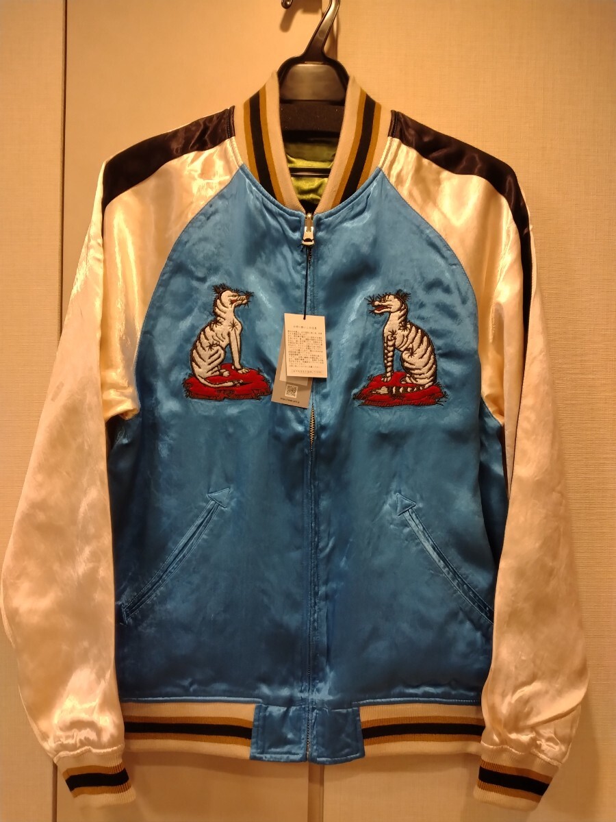 中古】激レア チバ着 美品 ルードギャラリー マリアスカジャン サイズ3
