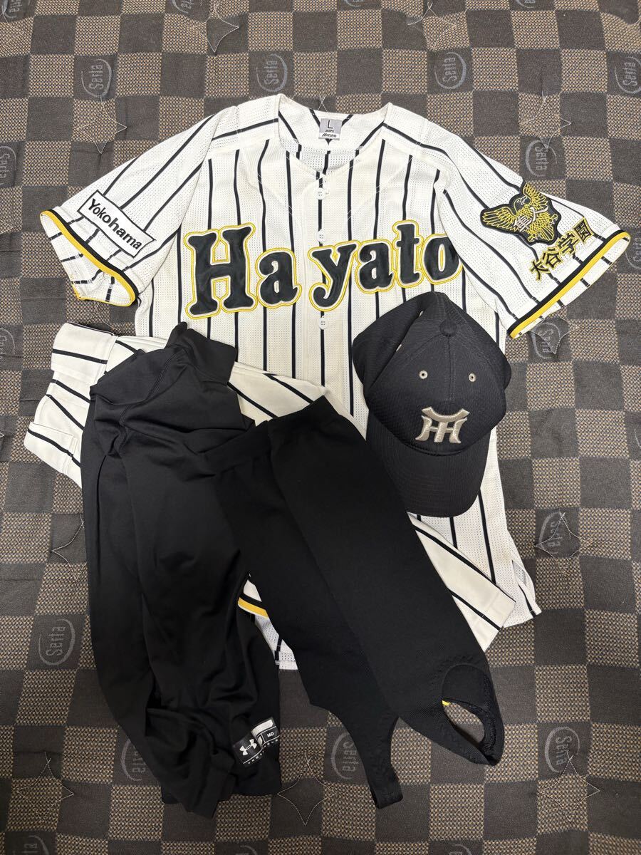 中古】甲子園出場校 東京 堀越高校 野球部 ユニフォーム の落札情報