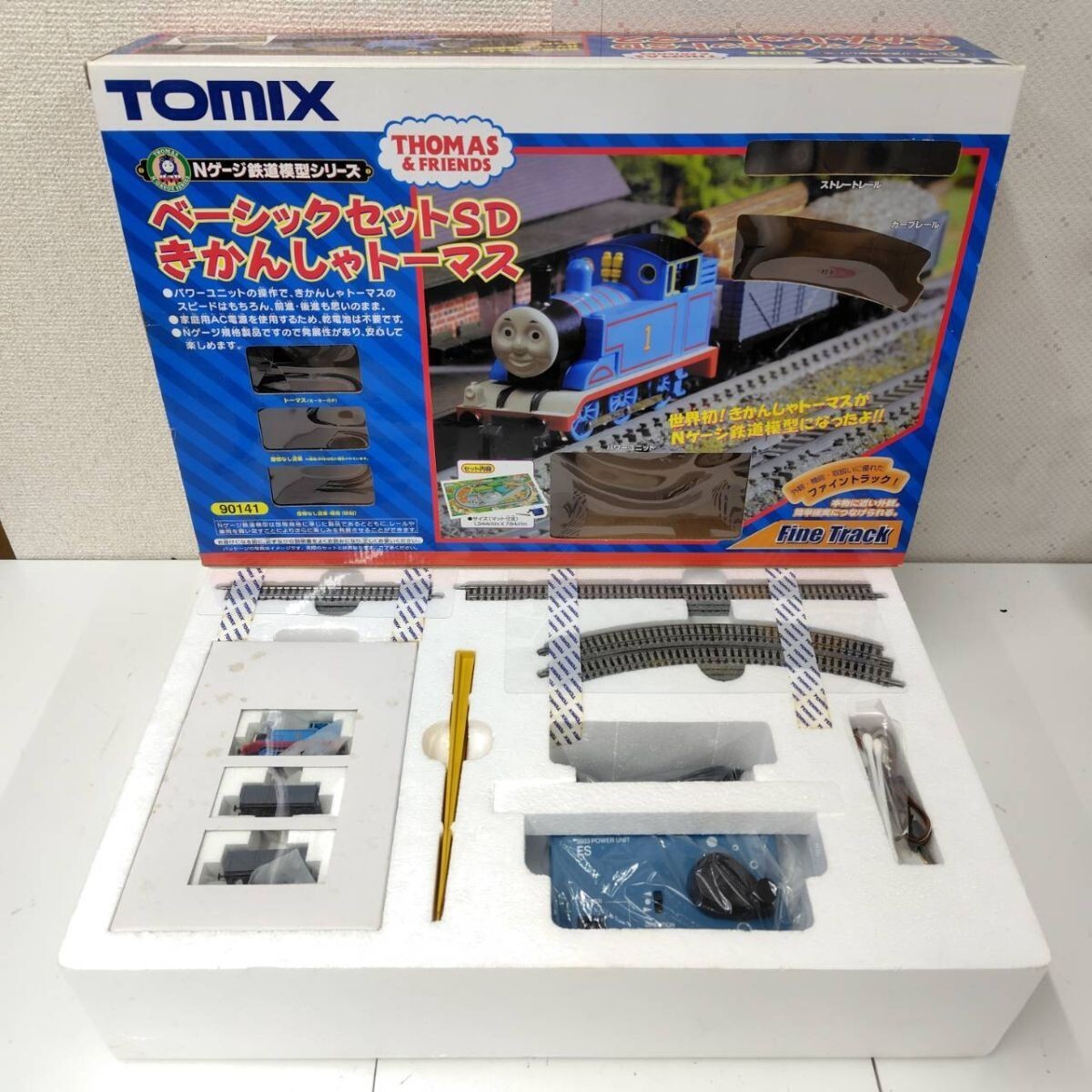 TOMIX トミックス Nゲージ ベーシックセットSD 貨物列車 / 未使用品