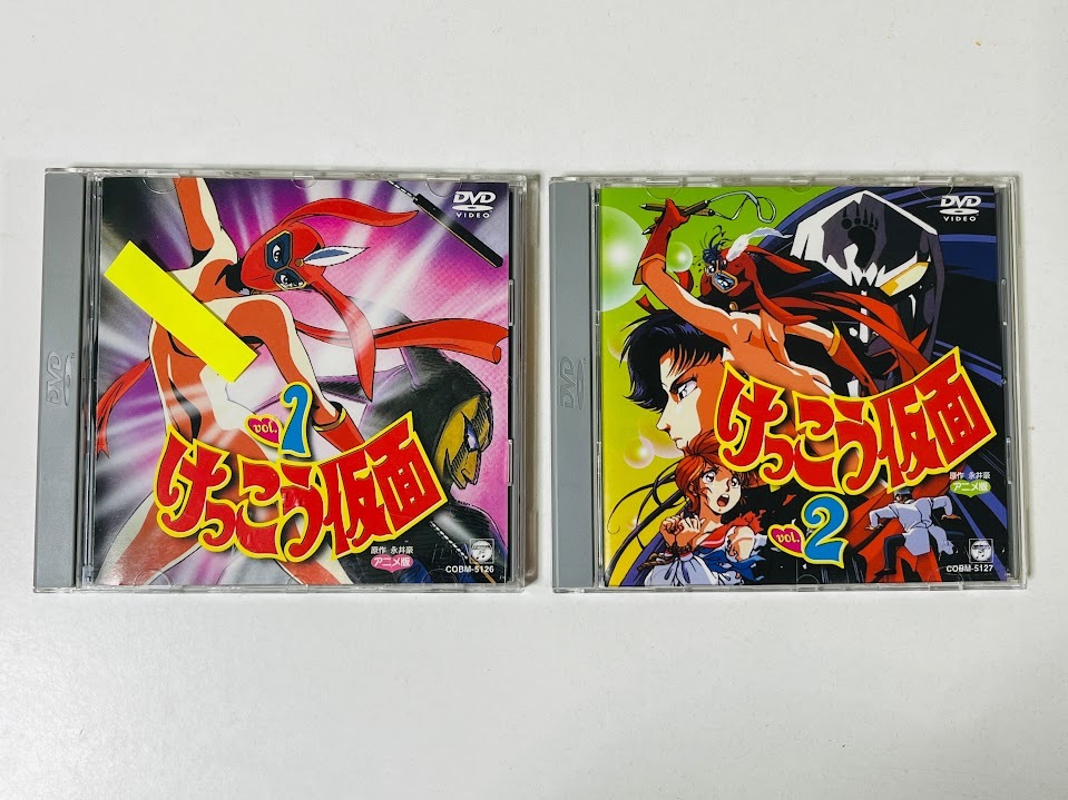 中古】アニメ 声優 直筆サイン色紙 等 井上喜久子 櫻井智 速水奨の落札