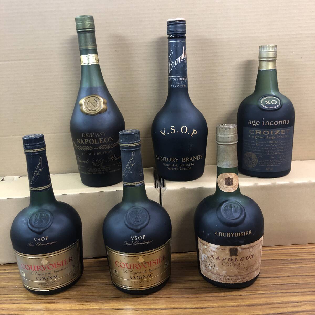 古酒、未開栓】古酒 A.HARDY ハーディ NAPOLEON ナポレオン FINE