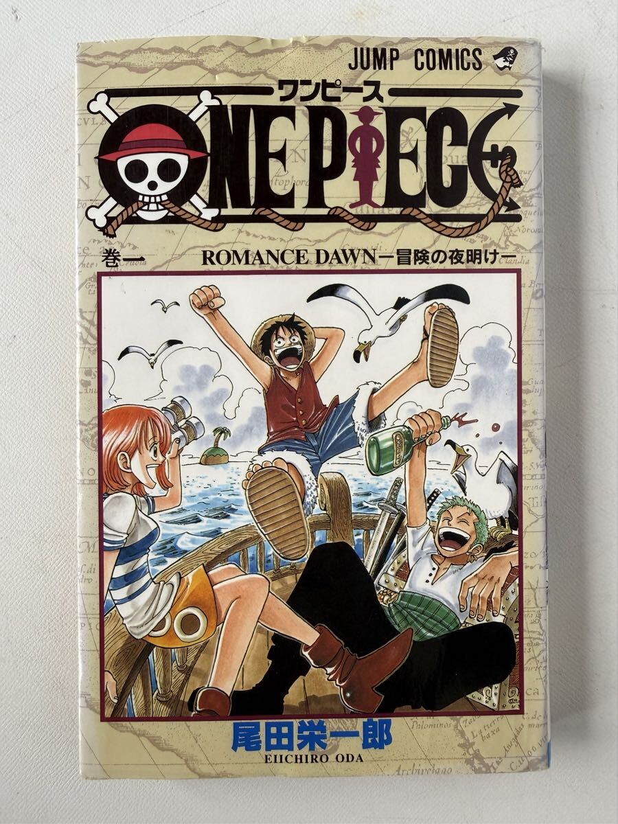 貴重な初版 帯付き ワンピース 12巻 ONEPIECE 尾田栄一郎 2000年