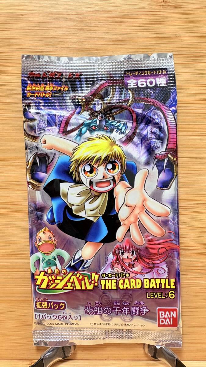 やや傷や汚れあり】金色のガッシュベル ザ・カードバトル SC M-047