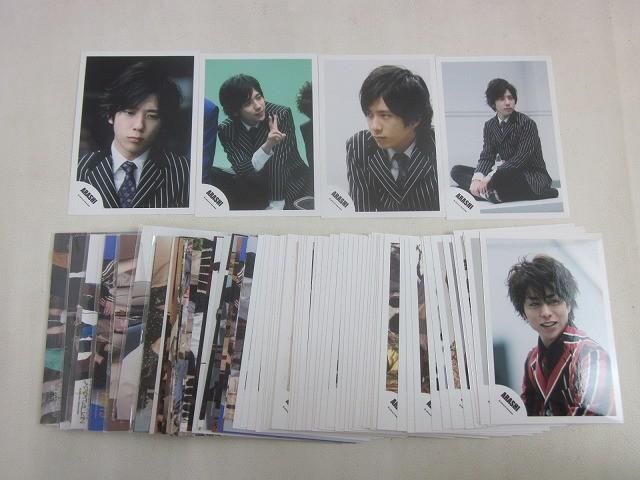中古】嵐 櫻井翔 公式写真 ARASHIロゴ 7 +1枚 セット Set 29th sheet