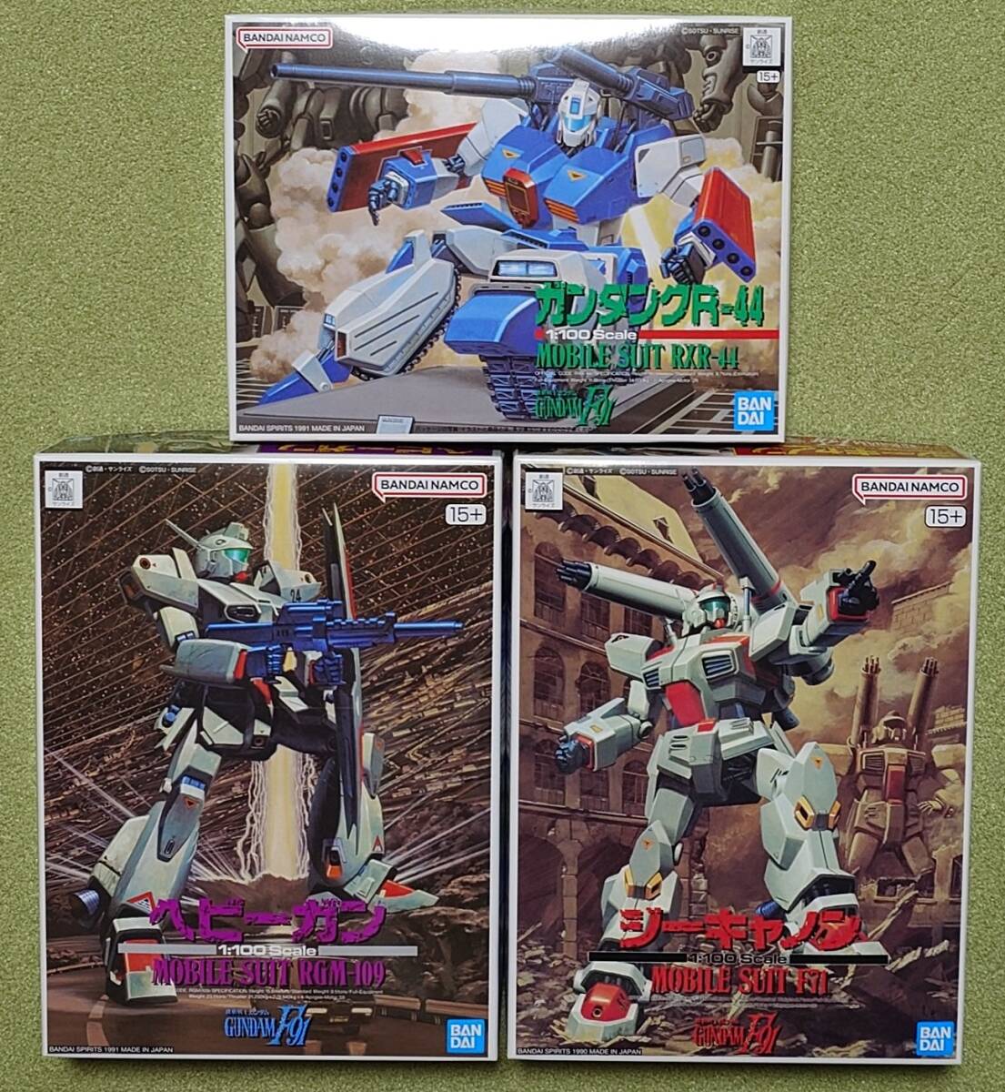 クローバー ダイカスト ガンタンク 超合金 ガンダムの落札情報詳細