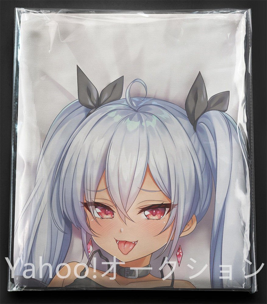 新品】品質保証◇ 篠崎愛 Aell◇抱き枕カバー◇90×45◇2wayトリコット