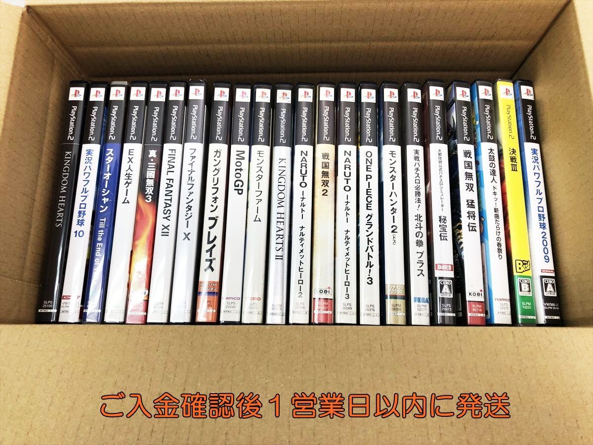 非売品 告知ポスター 鈴木亜美 モンスターファーム2 鈴木あみの落札