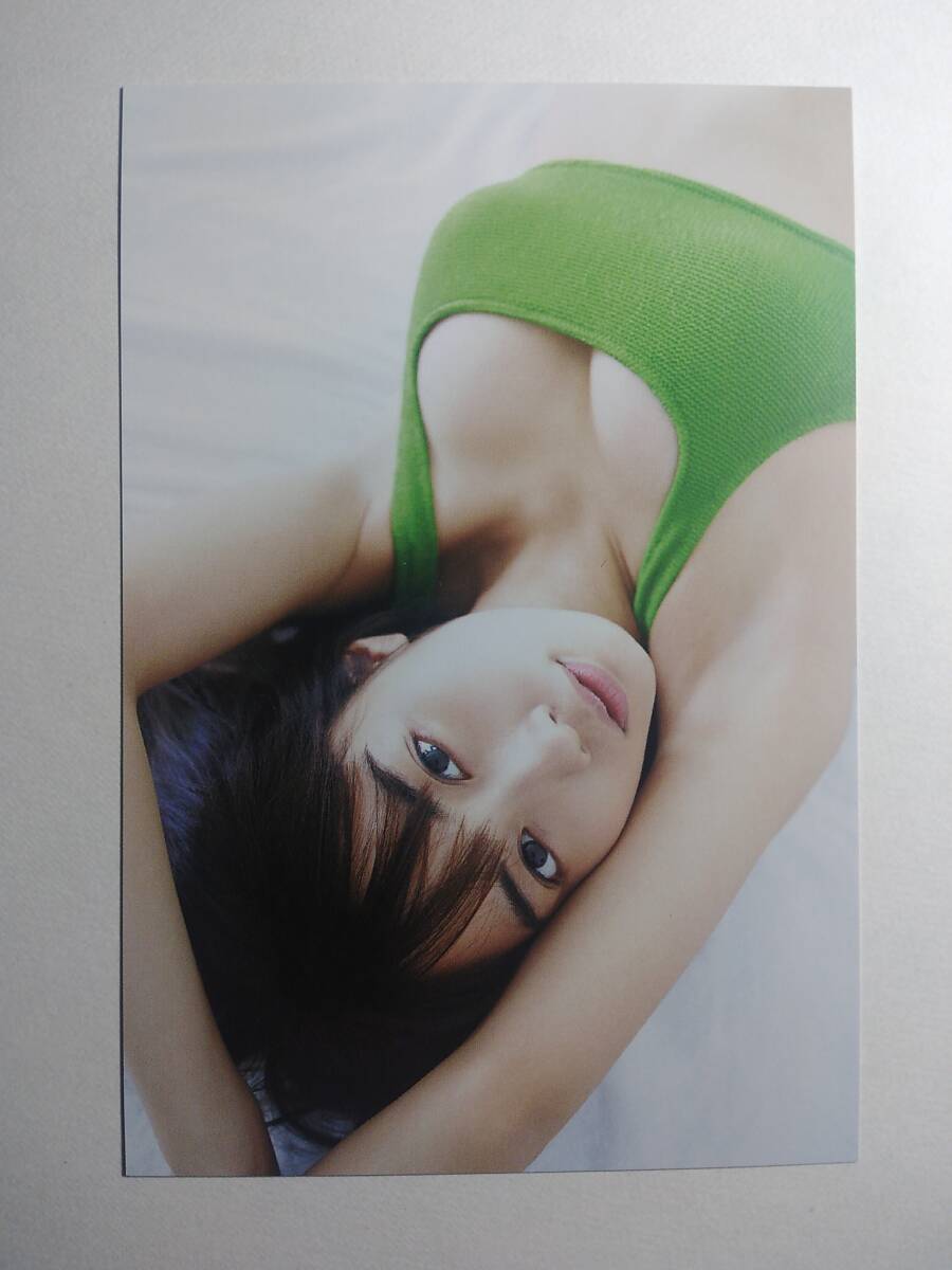 AKB48 矢作萌夏 1st写真集 自分図鑑 (セブンネットショッピング限定