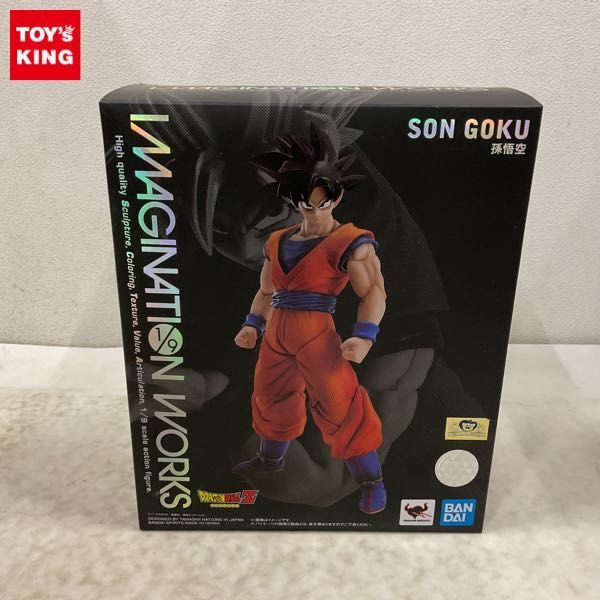どらかぷ☆ドラゴンボールカプセル ドラカプ 他 イマジネーション