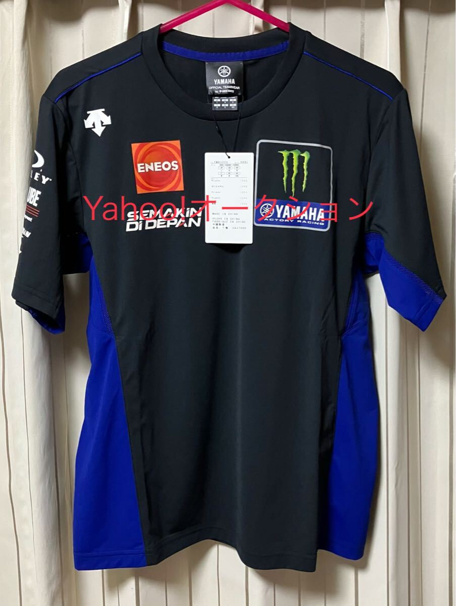 モビスター YAMAHA ヤマハファクトリージャケット デサント 未使用に近い】デサント製 正規品 デサント モビスター ヤマハ