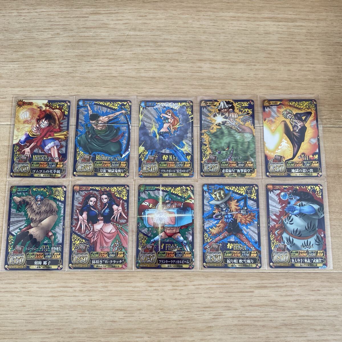 目立った傷や汚れなし】【POP1】 ONE PIECE ワンピース ワンピーベリー