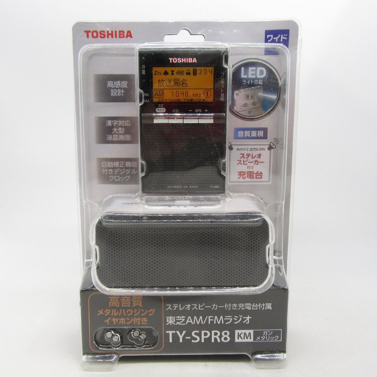 TOSHIBA 東芝 スピーカー分離型ラジカセ RT-SX4 通電OK ジャンクの落札