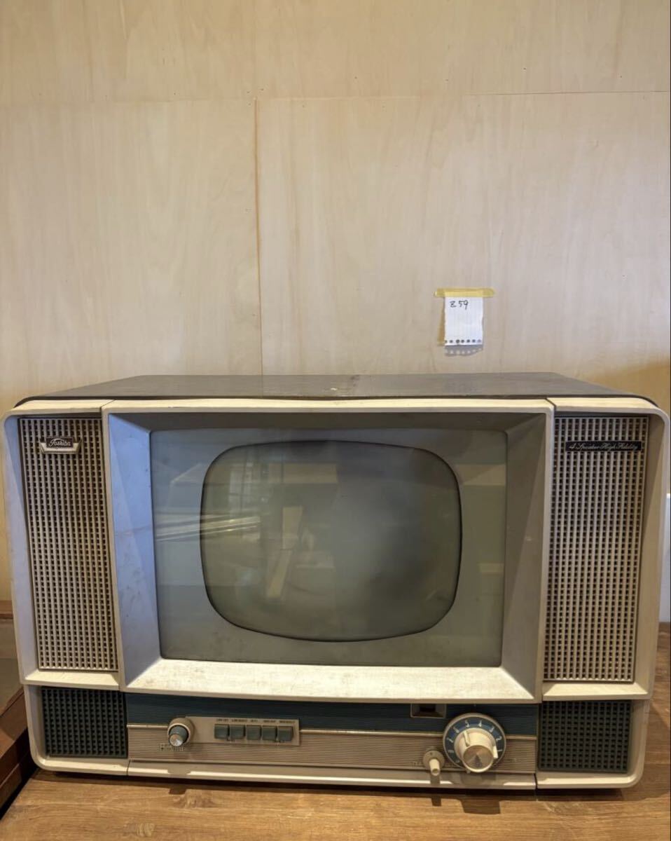 中古】【N406】MITSUBISHI 15型 ブラウン管テレビ 15C-TM33 三菱の落札