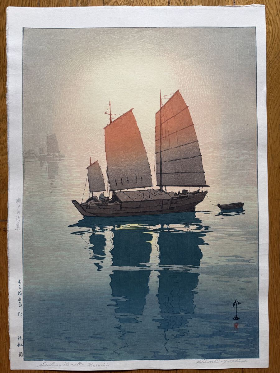 中古】希少！小原古邨「燕と柳」明治末期作（1910-1923）版元：大黒屋