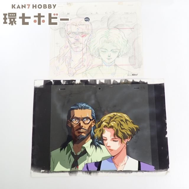 1993年当時物 OVAアニメ キャシャーン CASSHAN セル画 梅津泰臣