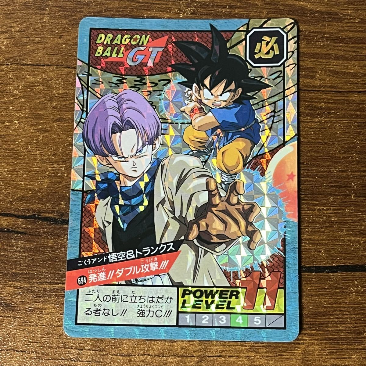 新品】新品 ドラゴンボールGTグッズセット かるた・ぬりえ・ハンカチ