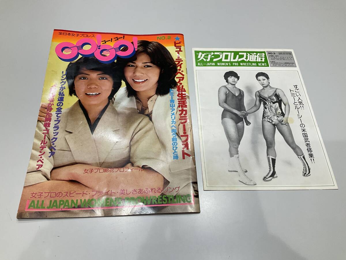 新品】全日本女子プロレスミミ萩原写真セットの落札情報詳細 - Yahoo