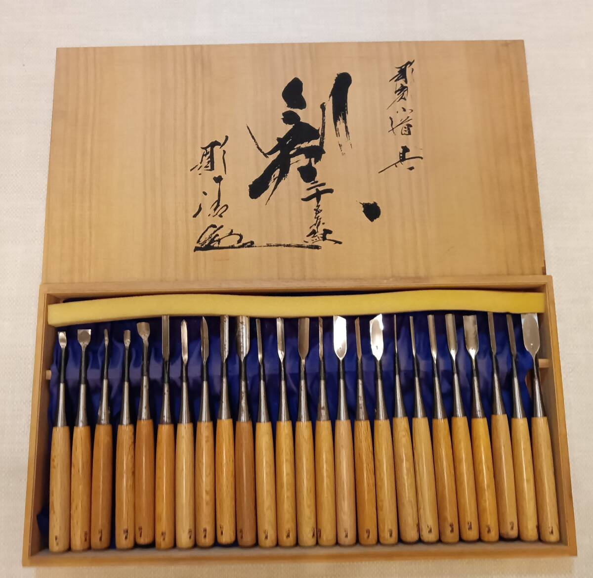 z753] 時代 鳶口 鎖付 とび口 鉄製 火消し棒 火消し道具 消防 装飾