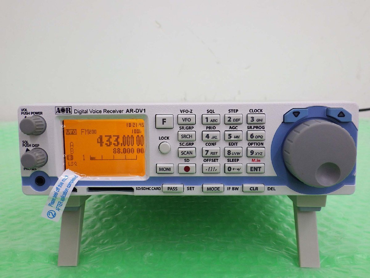 AOR AR5000 広帯域受信機 中古・美品・完動】AOR AR5000+3 広帯域受信機 おまけ多数付き 元箱