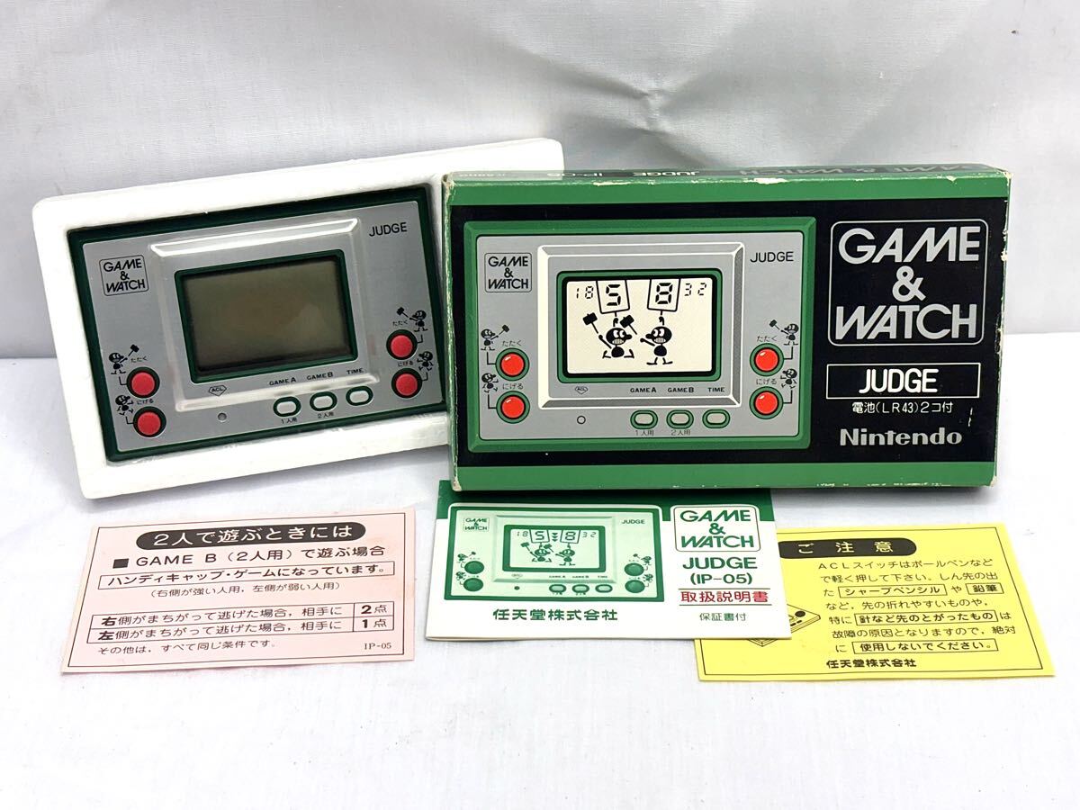 Nintendo ゲーム＆ウォッチビネット パラシュート フィギュア ゲーム