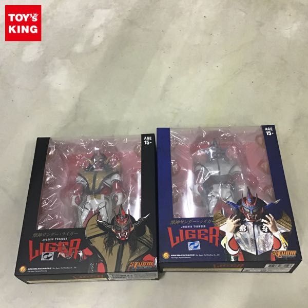 新品】ハヤブサ プロレス フィギュア 当時物の落札情報詳細 - Yahoo