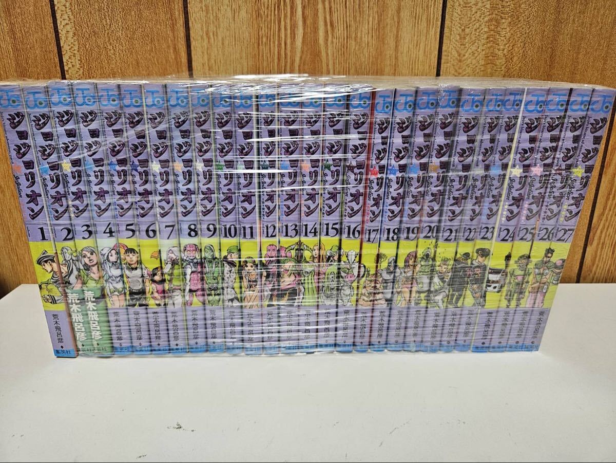 新品】新品□ジョジョ展 長崎 暗殺チーム：コスメセット □ ジョジョの