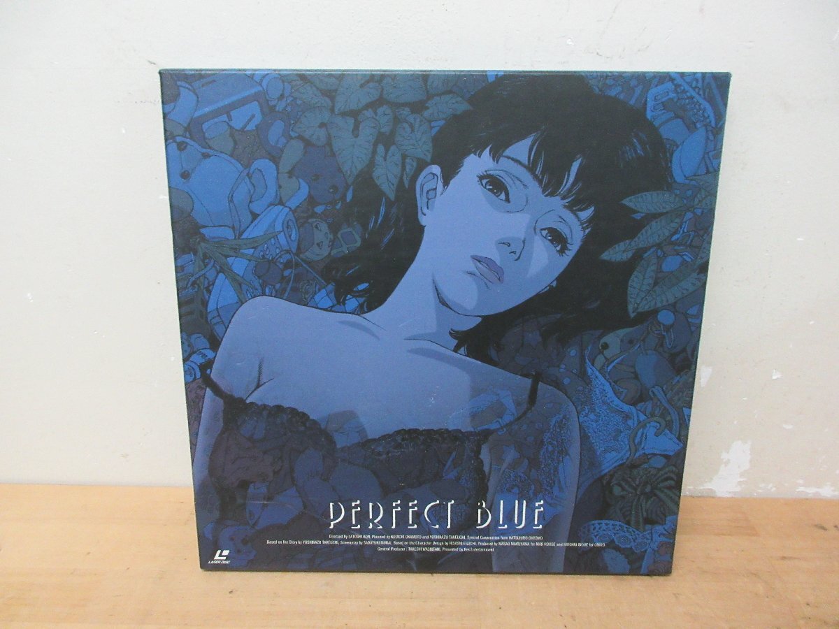 中古】パーフェクトブルー PERFECT BLUE セル画 2 ＜検索ワード＞ 原画
