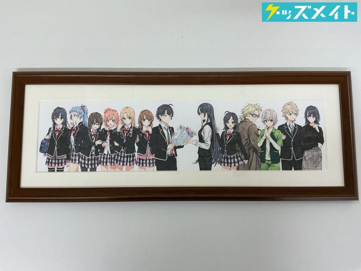 新品】C87 やはり俺の青春ラブコメはまちがっている。/俺ガイル プリマ