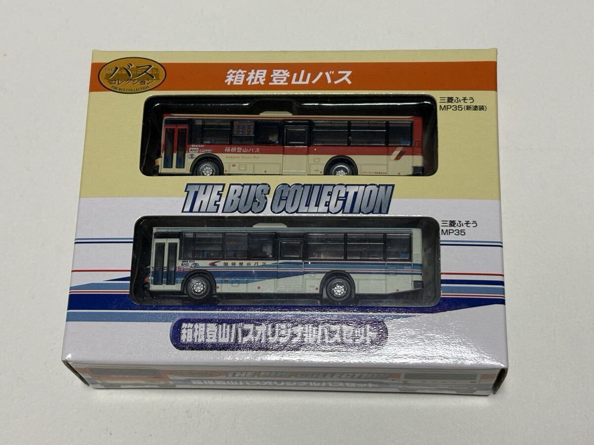 E いすゞ ボンネットバス　３台セット　限定1名様限定 箱根登山 東海　小田急 ザ・バスコレクション 小田急バス いすゞ ボンネットバス（小田急バス