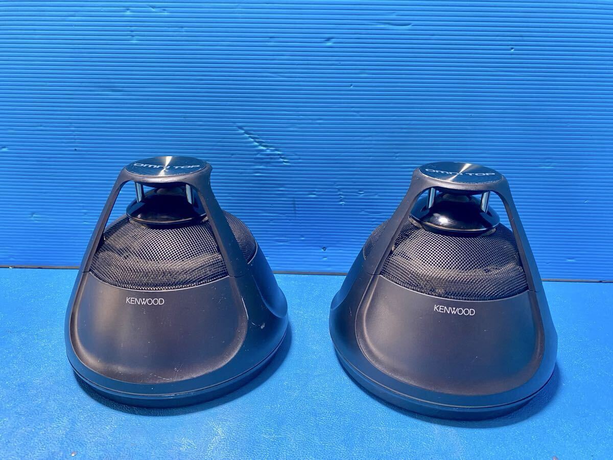 高級 KENWOOD OMNI-7 スピーカーペア 全方位指向 Yahoo!オークション - KENWOOD OMNI-7 スピーカー ペア ケンウッド SR-