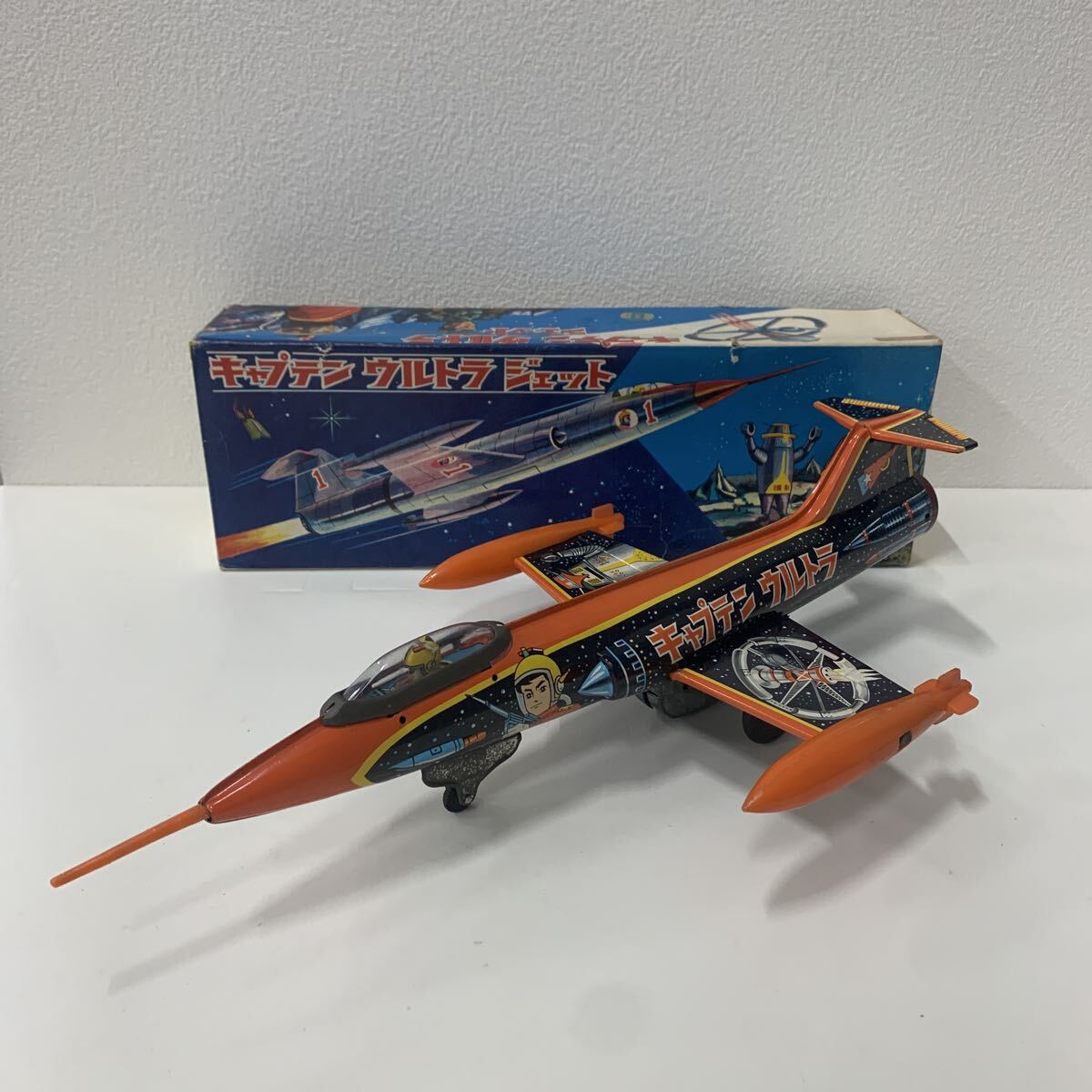 Z85 当時物 アサヒ玩具 大きい約55cm 日本航空 ジャンボ ジェット機