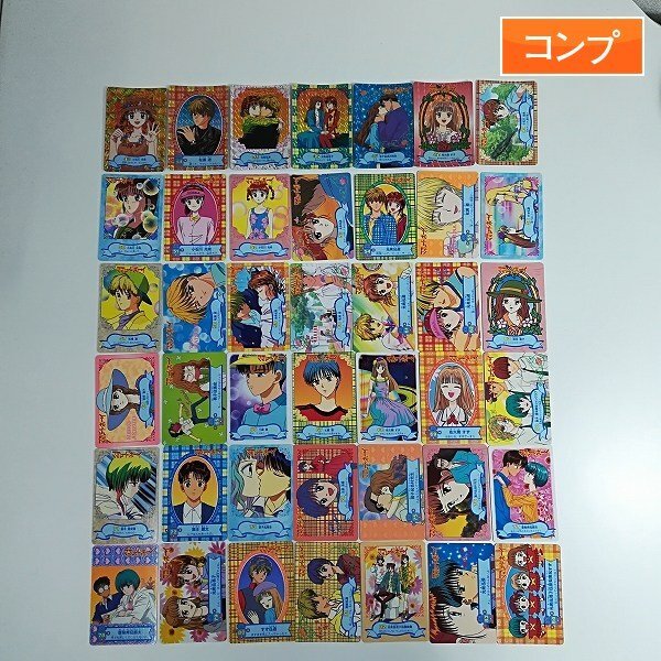 ママレードボーイ カードダス 30枚セット☆吉住渉/りぼん/アニメの落札