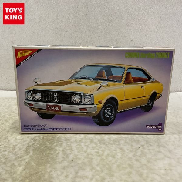 難あり中古品 OTAKI オオタキ プラモデル 1/16 スカイライン ハード