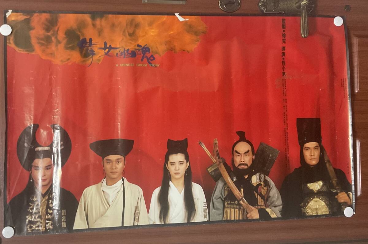 2L判 サイズ127㎜×178㎜】ジョイ・ウォン 王祖賢☆直筆サイン入り写真