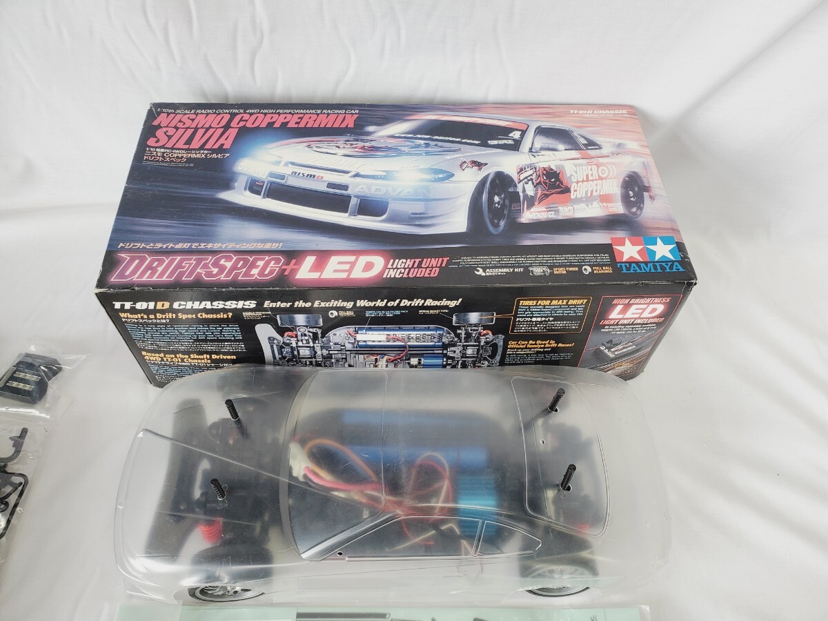 中古】タミヤ 1/10 電動RCカー ニスモ COPPERMIX シルビア (TT-01D