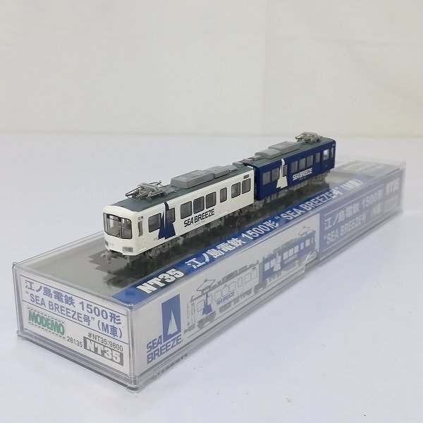 16]MODEMO NT38 江ノ島電鉄1500形“標準塗装”（M車）〒200円～の落札