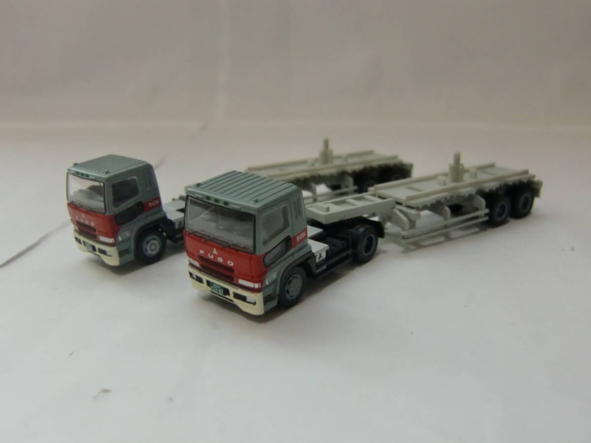 トミーテック/TOMYTEC 1/150 トレーラーコレクション 改造品 三菱