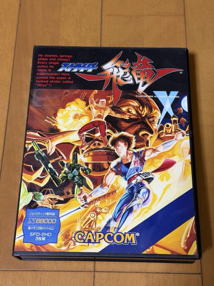 大魔界村」X68000版ゲームポスター カプコンの落札情報詳細 - Yahoo