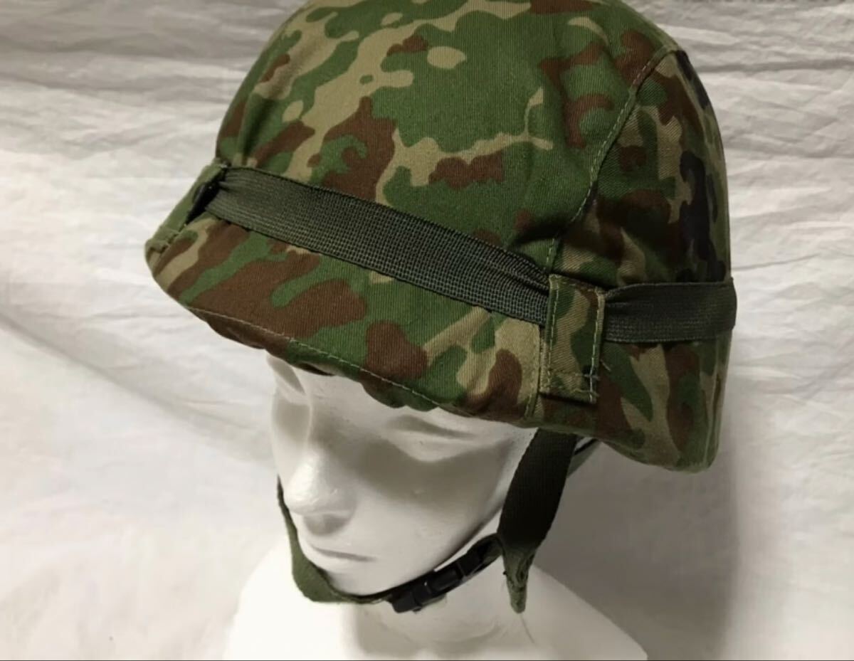 ☆旧型 陸上自衛隊のヘルメット☆中帽ライナーPX私物(日本軍軍隊陸軍